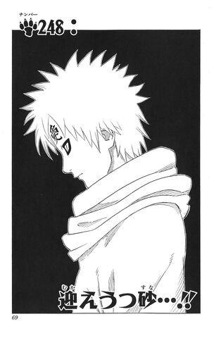 File:Chapter 248.jpg