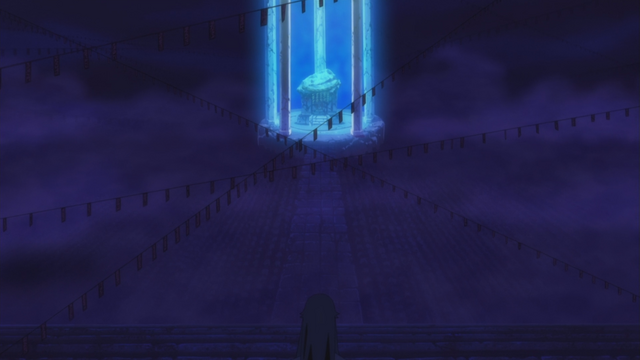 File:Shrine Seal.png