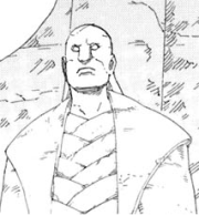 180px-2ndwindshadow.png