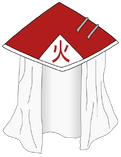 Hokage hat.svg