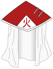 Hokage hat.svg.png