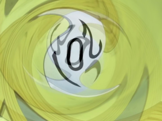 File:False Surrondings 2.png