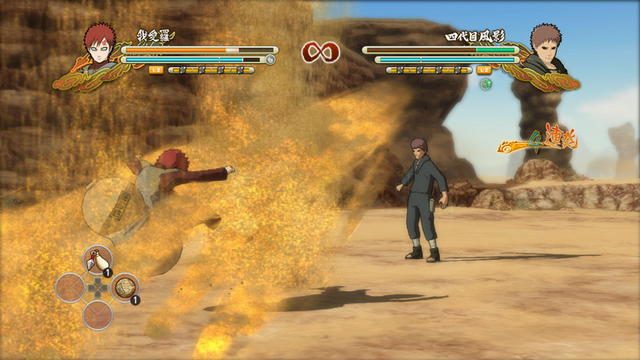 File:Gold dust storm.png