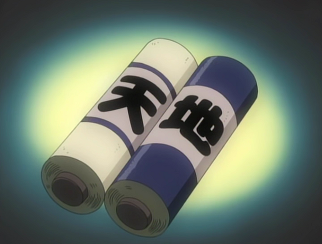 File:Scrolls.png