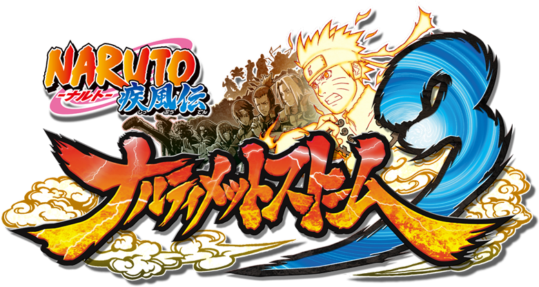 Imagen - Naruto Shippuden Ultimate Ninja Strom 3 - Logo ...