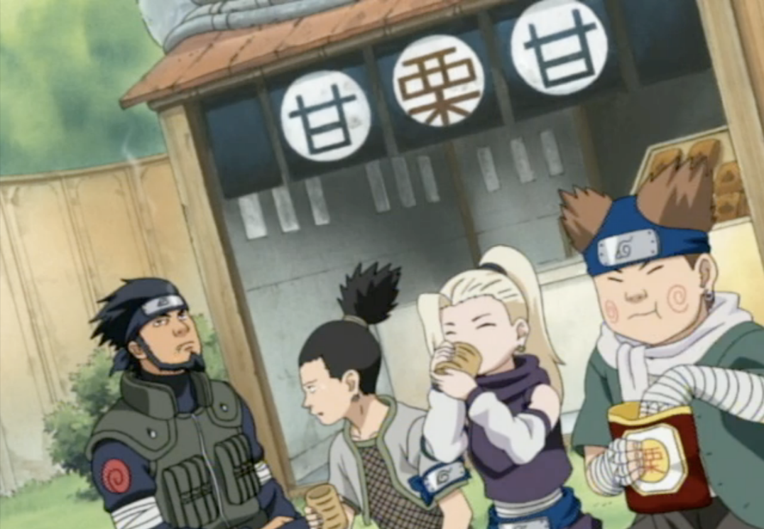 https://vignette4.wikia.nocookie.net/naruto/images/9/9a/Amaguriama_1.png/revision/latest?cb=20130218234949&path-prefix=es