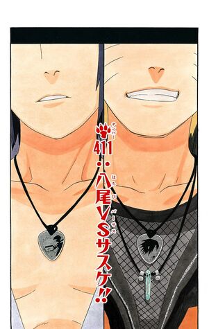 File:Chapter 411 Cover.jpg