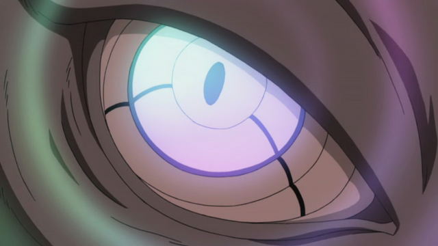 File:Ultimate Beast genjutsu.png