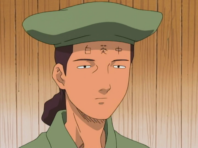 File:Riichi.png