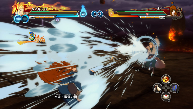 File:Scattering Bullets Technique.png