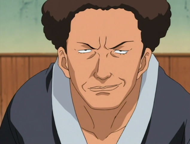 File:Chōhan.png