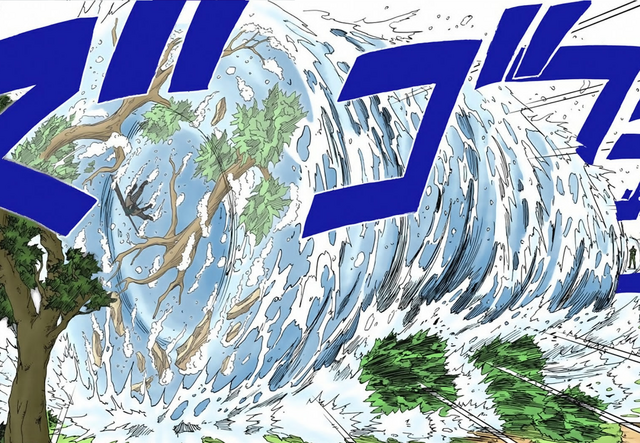 File:Great Waterfall Technique.png
