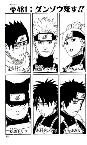 File:Chapter 481 cover.png