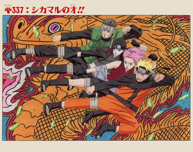File:Chapter 337.jpg