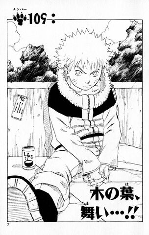 File:Chapter 109.jpg