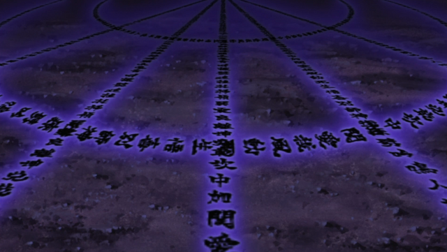 File:Eight Trigrams Grid Palm.png