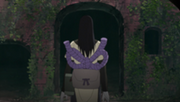 250px-Ryūchidō.png