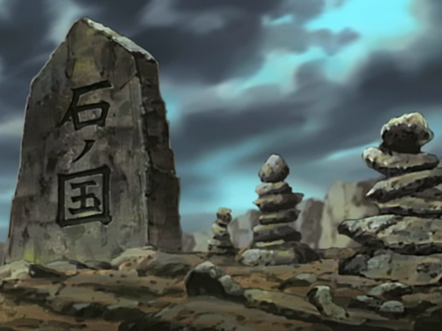 File:Land of Stone.png