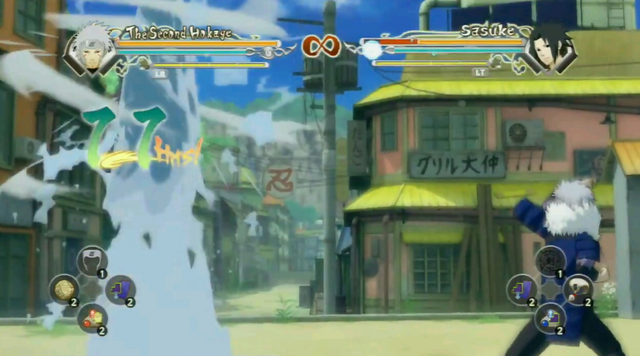 File:Water Pillar Thrust.png