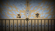 Ninshū.png