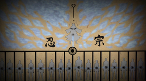 Ninshū.png