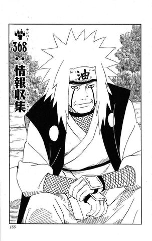 File:Chapter 368.jpg