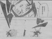 180px-Kisame's Death.jpg