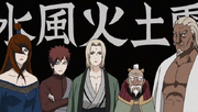 640px-Current Gokage