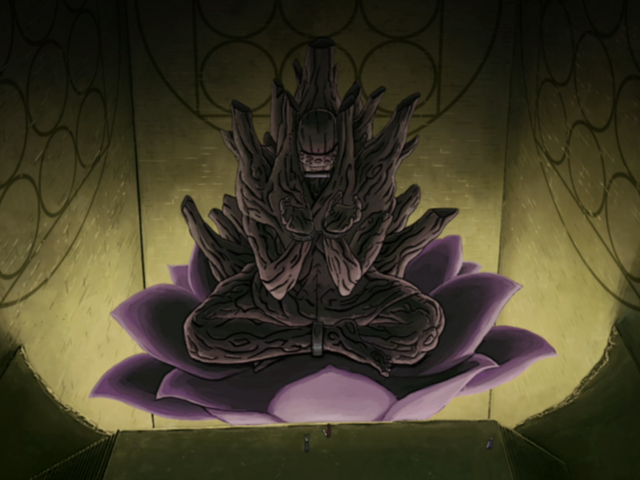 File:Gedo Mazo.png