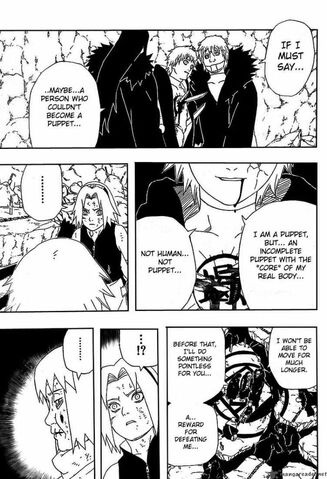 File:Naruto-5349.jpg