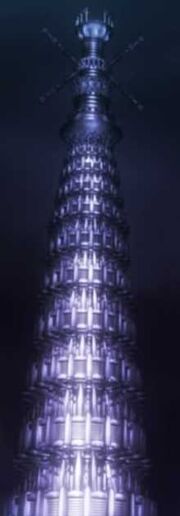 Saishuku no Shadan