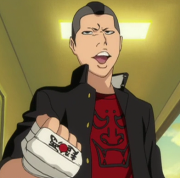 File:Moe Shishigawara.png