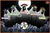 Kage