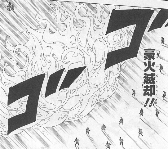 File:1000px-Great Fireball of Destruction.png