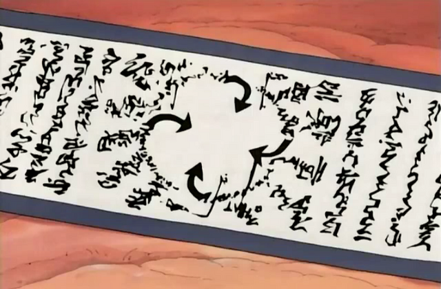 File:Fire seal1.png