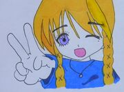 Hotaru
