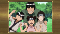 Team Gai