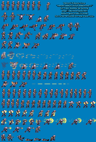 File:Kabuto.gif