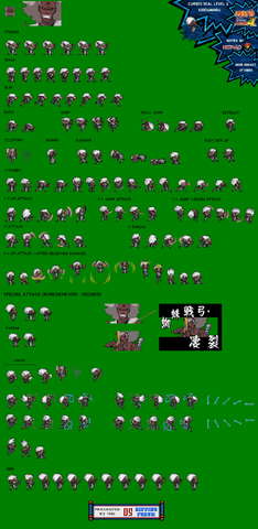 File:KidoumaruCS2.png