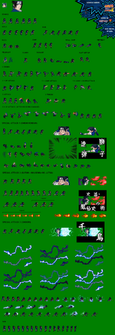 File:Sasuke.png