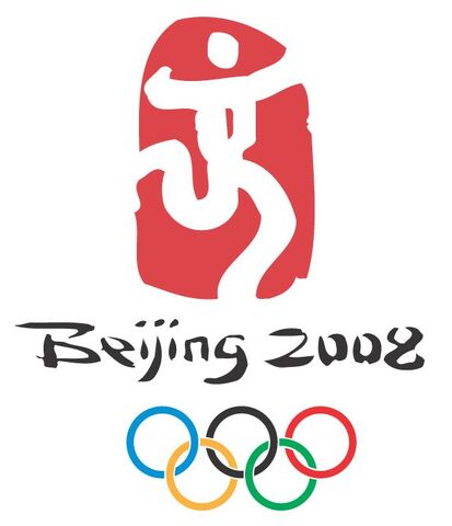 File:Logo2008.jpg