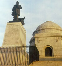 McKinley memorial