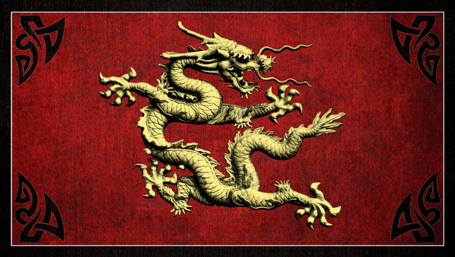 File:Sui Generis Order.png