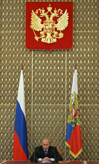 Primeminister