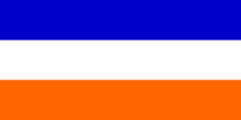 FlagoftheDPCP