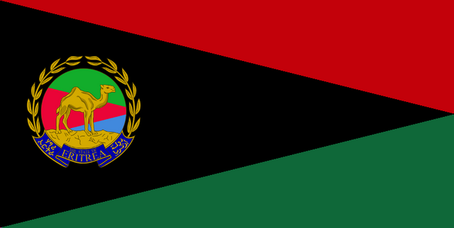 File:FlagofEritrea.png