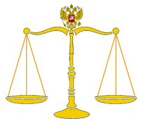 ImperialSupremeCourt