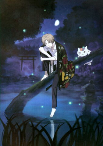 Plik:Natsumeyuujinchou.jpg