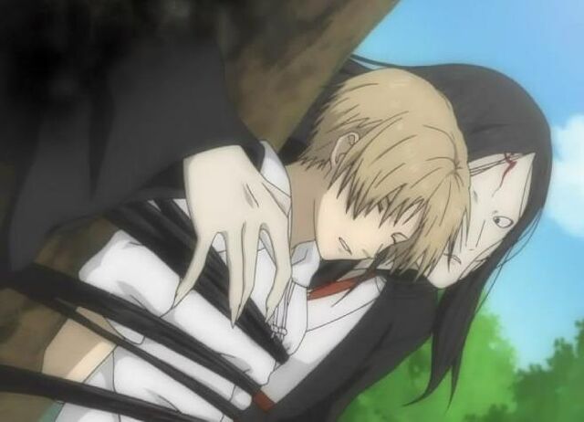 File:Urihime-ich2.jpg
