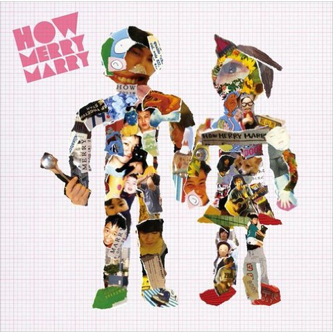 File:How merry marry-boku ni dekiru koto.png